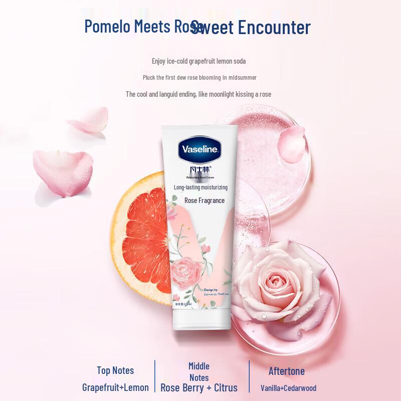 Vaseline Rose Scented Hand Cream