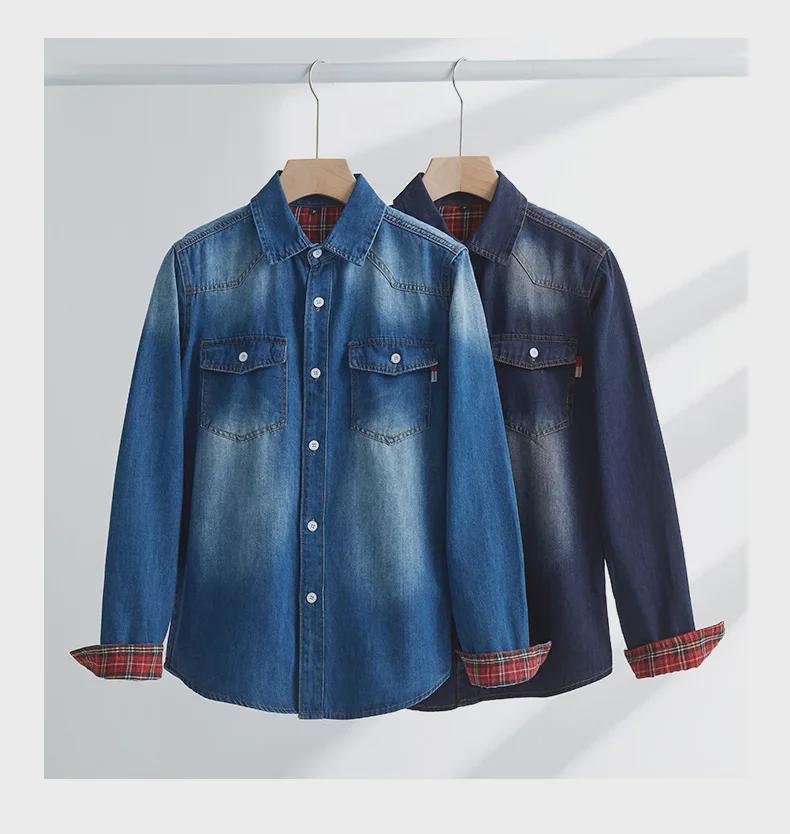 Men's Korean Slim Denim Shirt - Long-Sleeved, Lapel, Retro Style for Spring & Autumn