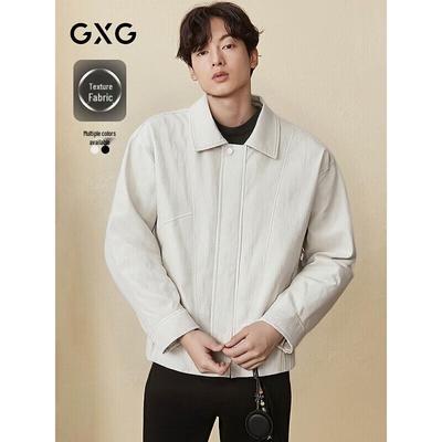 Chaquetas y abrigos – Chaquetas
