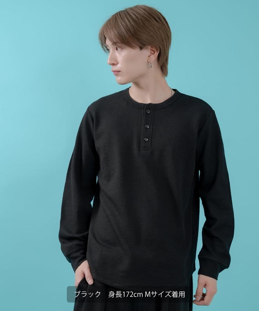 [IMPROVES] [SIDEWAYSTANCE] Waffle Henley Neck Long Sleeve T-Shirt