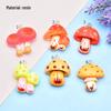 Resin Cartoon Mushroom & Red Umbrella Bag Charm DIY Jewelry Accessory
