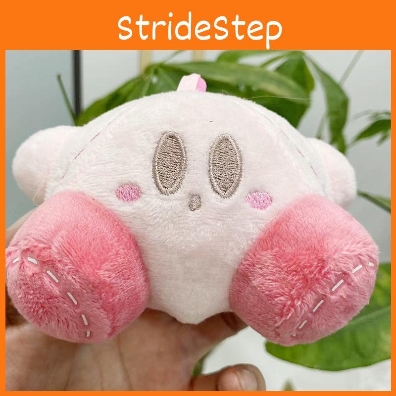 Sweet Kirby Pink Plush Doll Keychain Soft Cuddly Toy For Fashionable Charm Bag