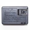 Panasonic LUMIX DE-A59AC Battery Charger (Successor to DE-A59AB), for DMW-BCF10 Battery Pack