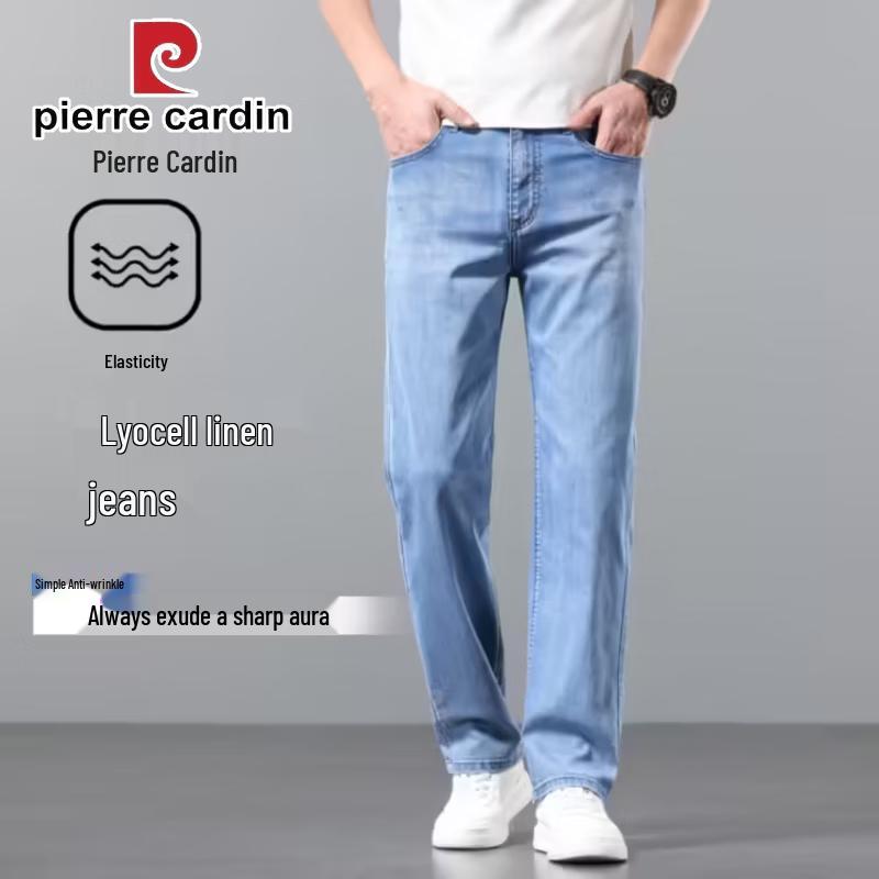 Pierre Cardin Men's 2026 Summer Collection Apparel