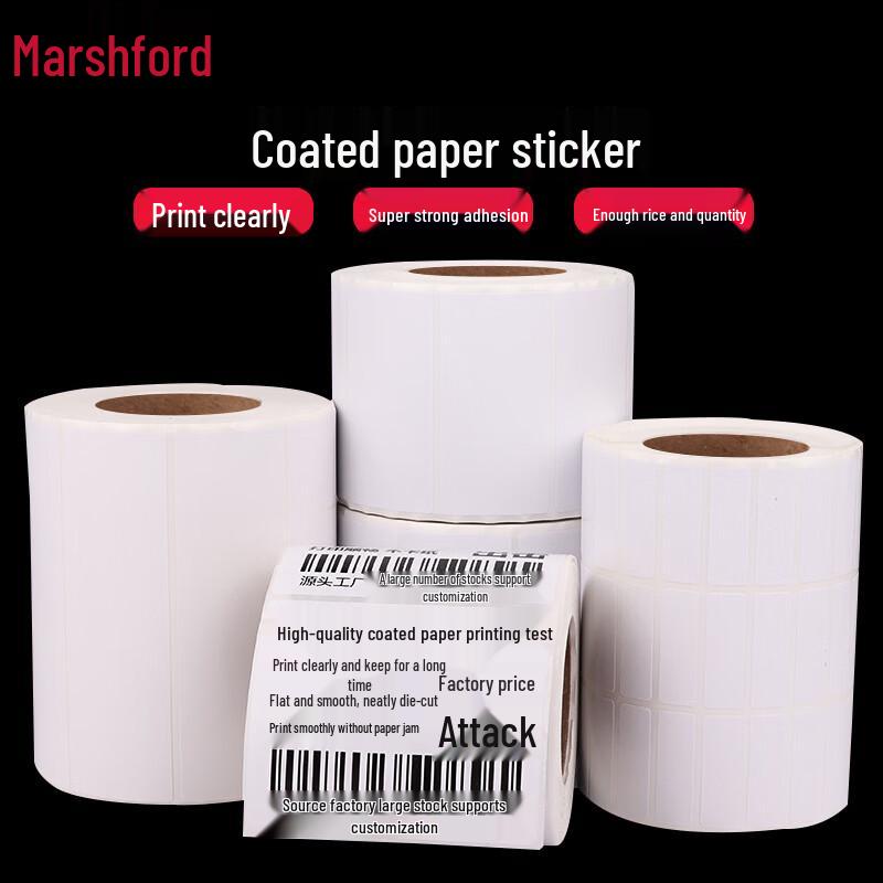 Mashifu Coated Paper Self-Adhesive Labels