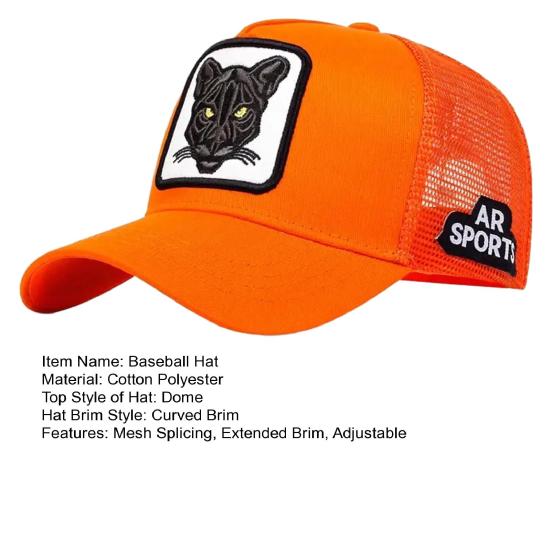 Baseballkappe Atmungsaktives Mesh-Splicing Verlängerter Schirm Tierdruck Sportmütze Verstellbar