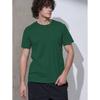 Solid Color Men's Short Sleeved T-shirts Multi-color Basic Style Casual and Versatile Daily Top