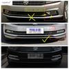 Car Front Fog Light Lamp Eyebrow Strip Molding Sequ Cover Trim For Volkswagen Passat B8 2016 2017 2018 ABS Chrome Accessories