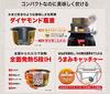 Zámořský rýžovar 220V specifikace Panasonic Made in Japan SR-THB185W