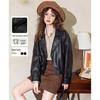 ET BOITE American Vintage Lapel PU Leather Jacket