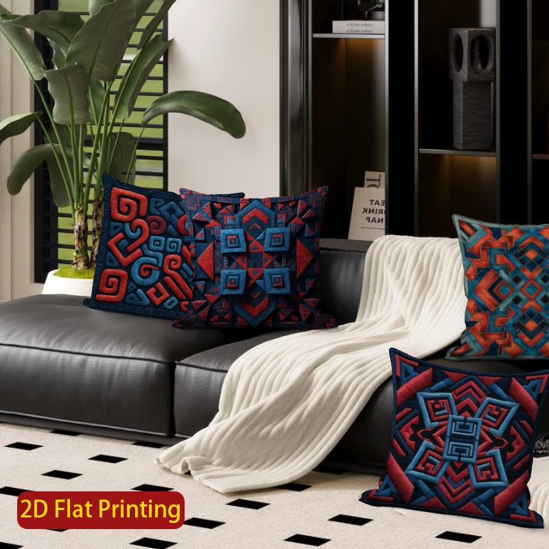 2D Bohemian Geometric Ethnic Throw Pillow Covers Pattern Cushion Cover Suitable For Sofa Bedroom Car Pillow Cover