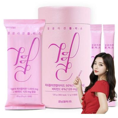 LEMONA Gyeol Colágeno Coreano Plus Pacote de Valor (2g * 60EA * 2 Caixa) Micromolécula Peixe