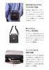 Seal Square Handle Shoulder Bag for Crossbody Mini Shoulder Men, Handbag, Bag, Bag, Formal, Small, Waterproof, PS-253BK
