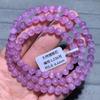 Natural Purple Kunzite Round Beads Bracelet 6mm Cat Eye 3 Laps Clear Beads Women Kunzite Beads Cat Eye Bracelet Jewelry AAAAAA