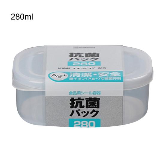 HOW-E Storage Box Multi-use Mouldproof Plastic Food Storage Box for Kitchen