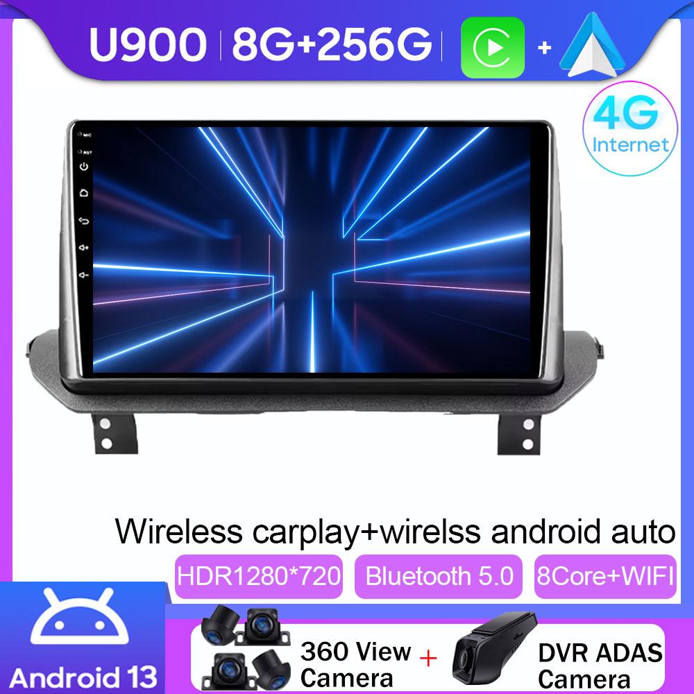 Android 13 For Mitsubishi Outlander GN0W 2021 - 2025 5G  WIFI Multimedia Player GPS Navigation No 2Din Auto Radio Stereo Carplay