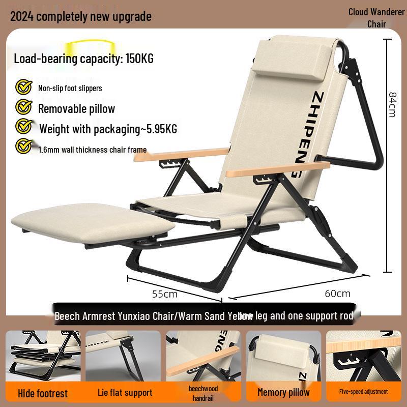 Sea Dog 2025 Folding Recliner: Outdoor Portable Dual-Use Camping & Beach Chair