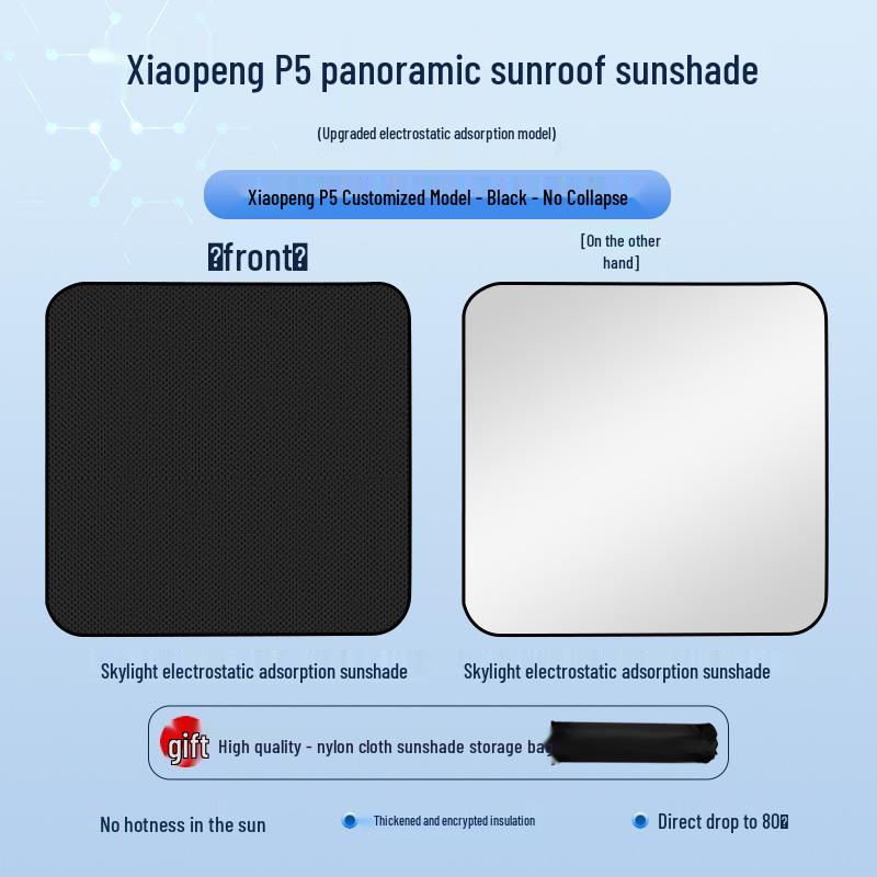Xpeng 21 P5 Sunroof Static Sunshade: Heat Insulation, Sun Protection, Privacy.