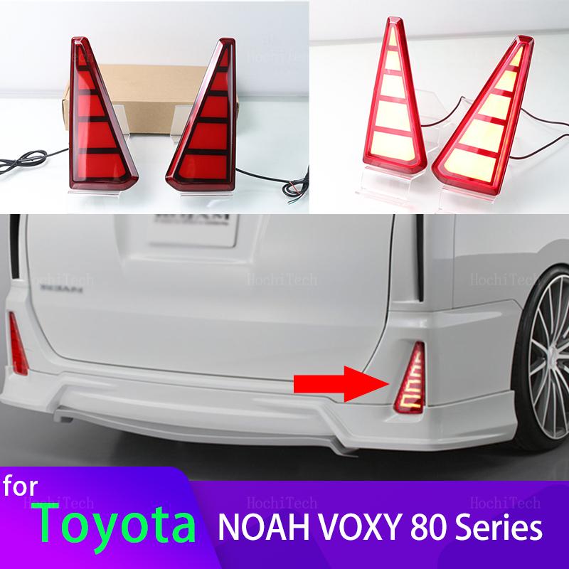 Car LED Reflector Lamp Rear Fog Lamp Rear Bumper Light Brake Light For Toyota NOAH VOXY 80 Series Auto