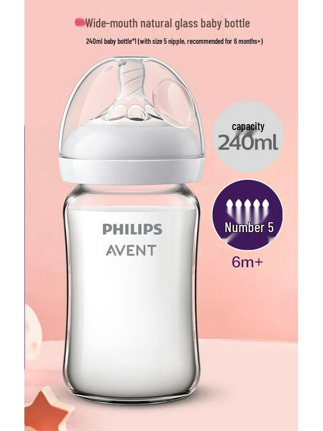 Стеклянная бутылочка Philips Avent Anti-Colic для младенцев