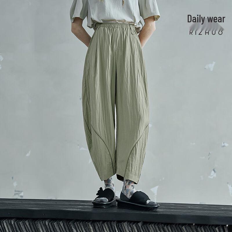 Rizhuo Women s Casual Lantern Pants S