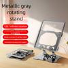 Foldable Carbon Steel Tablets Stand Adjustment Height 360Degree Rotating Base Ventilated Slip proof Optimaled Viewing