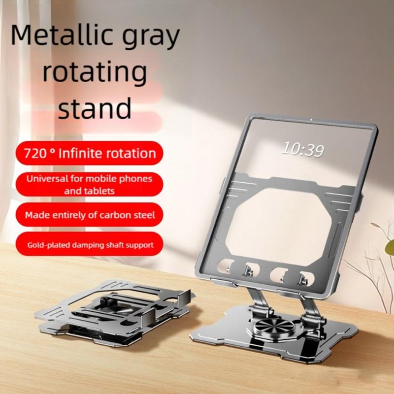 Foldable Carbon Steel Tablets Stand Adjustment Height 360Degree Rotating Base Ventilated Slip proof Optimaled Viewing