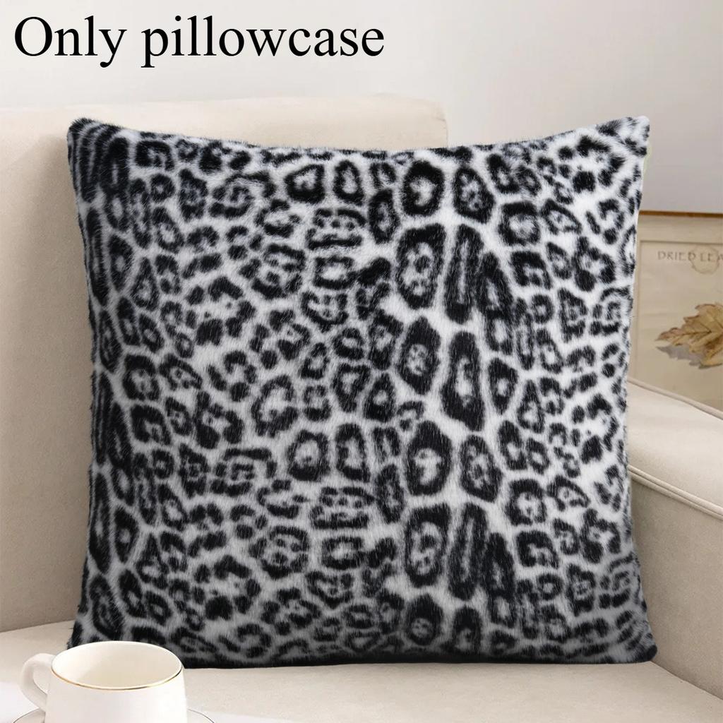 1pcs Beige Brown Leopard Print Polyester Pillow Cover Retro Cushion Case for Living Room Sofa Bed Backrest Decor Only Pillowcase