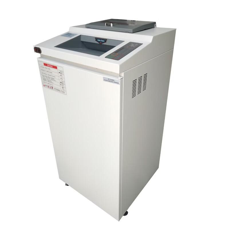 Huiyuan HY-3240DL Commercial Paper & Card Shredder CN plug (adapter included)