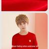 Children's 2026 Zodiac Red Cotton Long Johns Set - Boys & Girls Warm Autumn Underwear