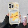 Cute Butter Bear iPhone Case: Fits 12 to 16 Pro Max, with Cartoon Design, Card Holder & Lanyard