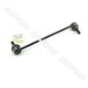 Baificar New  Front Suspension Anti Roll Link Bar Tie Rod Ball Joint 546181761R 546687249R For Renault Koleos 2009-2016