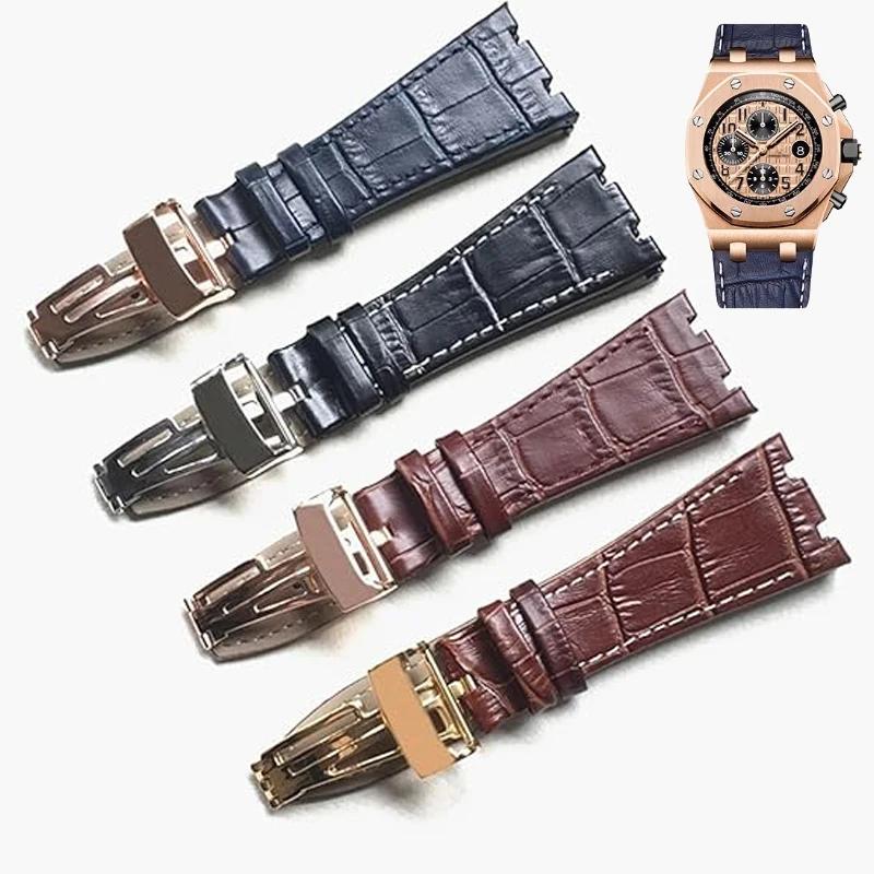 Vysoce kvalitní kožený řemínek pro Audemars Piguet AP15400 15703 15500 Řada Royal Oak Pánský řemínek Dvojitý konkávní rozhraní 26mm