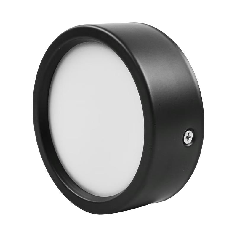FSL LED Ultra-Thin Surface Mounted Downlight 8W, 100mm