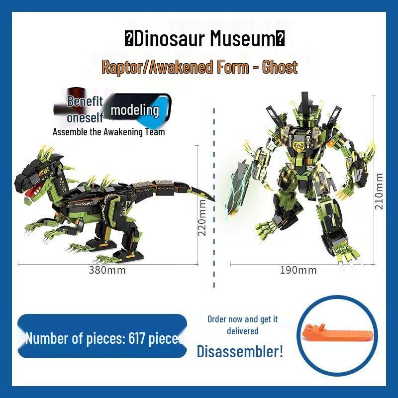 Dinosaur Museum Building Blocks: T-Rex, Triceratops, Stegosaurus, Pterodactyl Toy Set