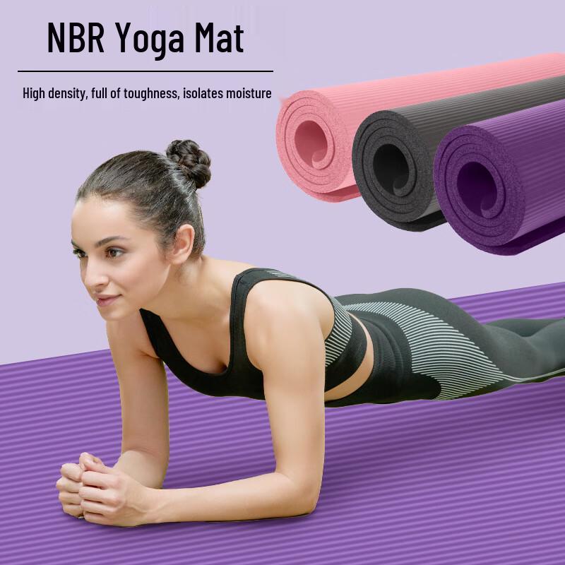 Thickened Non-slip Yoga & Exercise Mat