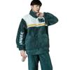 Men's Coral Fleece Zipper Pajama Set - Warm Plush Homewear for Autumn & Winter