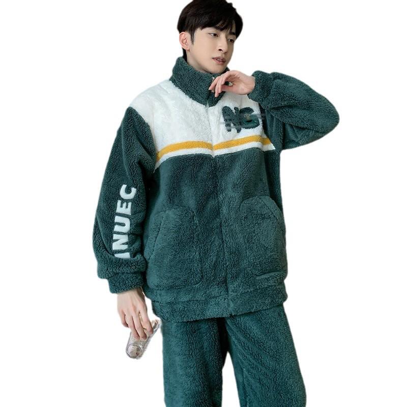 Men's Coral Fleece Zipper Pajama Set - Warm Plush Homewear for Autumn & Winter