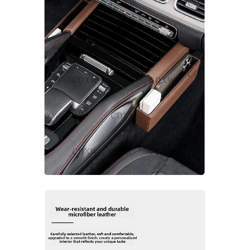 For Mercedes-Benz X167 GLS W167 GLE  central control storage box car storage box seat gap storage box car interior decoration