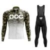 2026 Autumn Breathable Cycling Suit Set  Men's Long Sleeve Sports Shirt Set Maillot Ciclismo Road Cycling Quick Drying 001