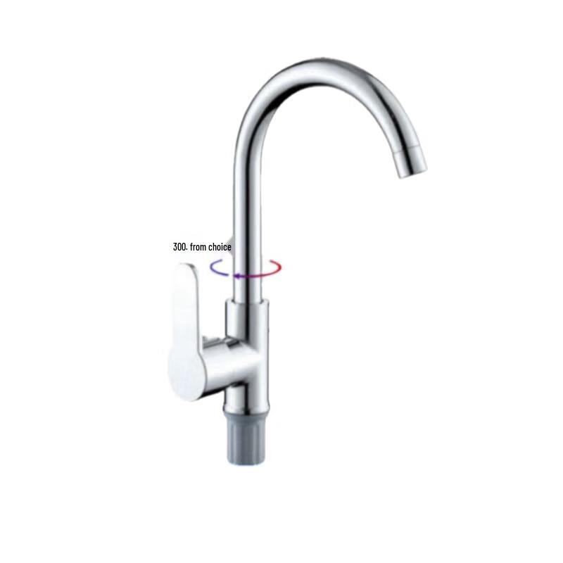 Wolf's Kiss Edelstahl Hochbogenarmatur