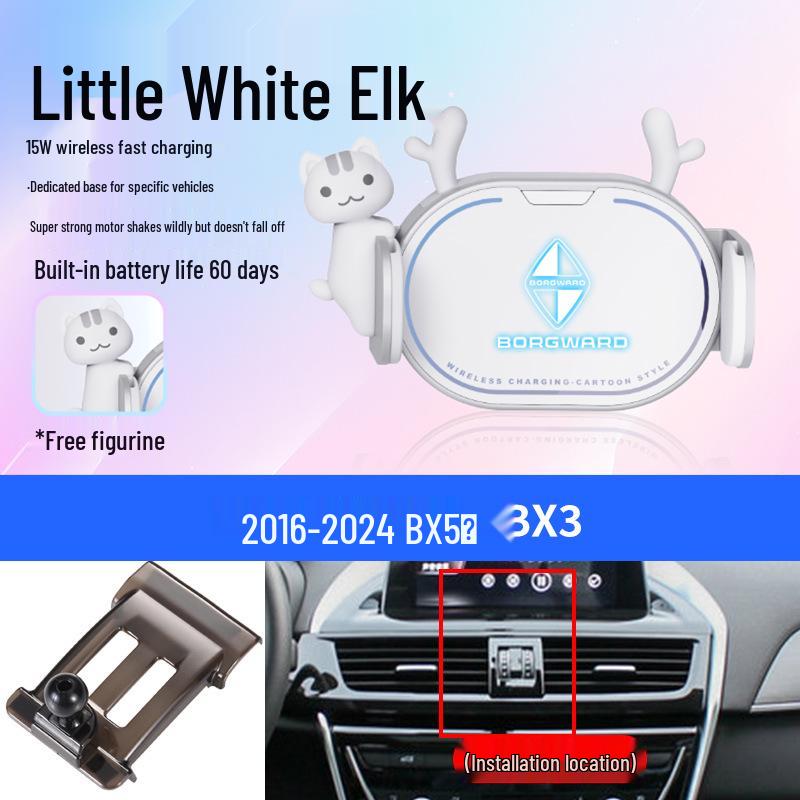 Borgward BX5/BX3/BX7 Wireless Charger Phone Holder for Car Navigation - Anti-shake Vent & Dashboard Mount