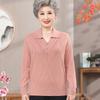 Mom's spring and autumn new thin sweater medium women's clothing large size loose pullover bottoming shirt women's top
