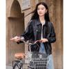Women's Loose Fit Faux Leather Moto Jacket