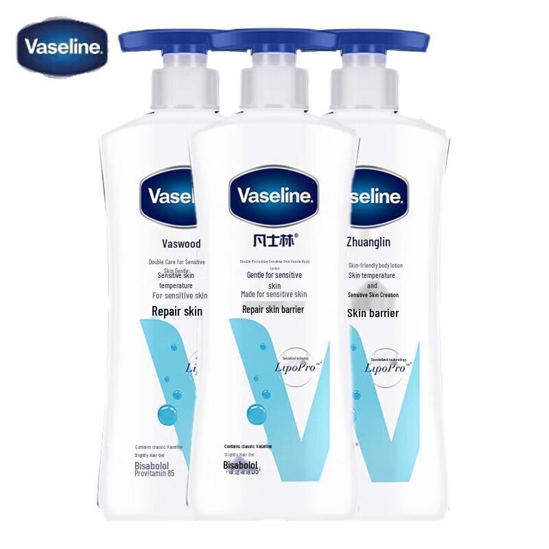 Vaseline Gentle Sensitive Skin Body Lotion, 3x400ml Pack