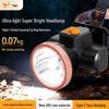 YAGE Rechargeable Outdoor LED Headlamp