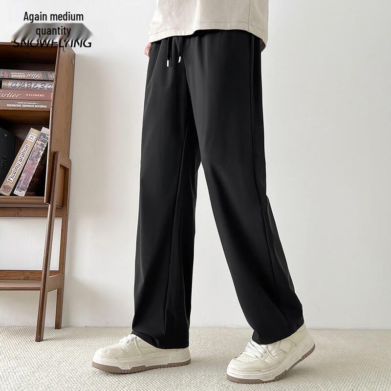 XueZhongFei Men's Straight-Leg Casual Outdoor Pants