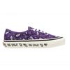 Vans Authentic 44 Dx Vn0a7q5cprp1