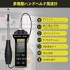 AP-5000Y Digital Anemometer, Handheld CFM/CMM Anemometer with 360° Telescopic Probe for HVAC Duct Airflow Measurements, Wind Speed, Wind Direction, an