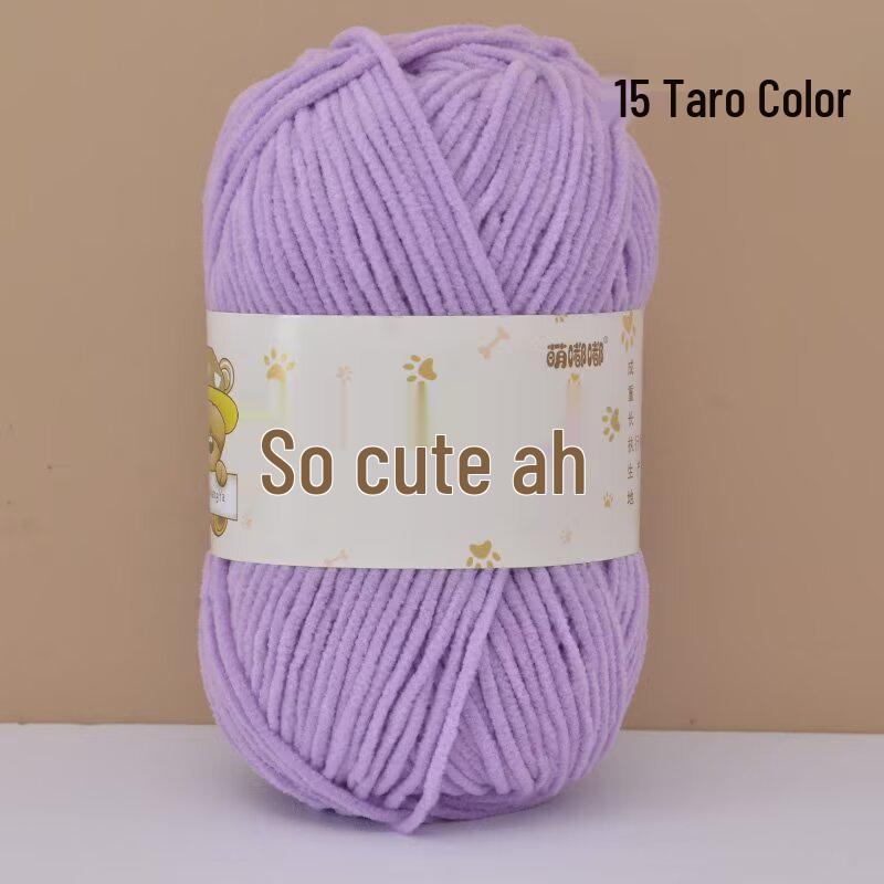 Chenille Crochet Yarn - Medium Thick Hand-Knitted for DIY Crafts & Dolls